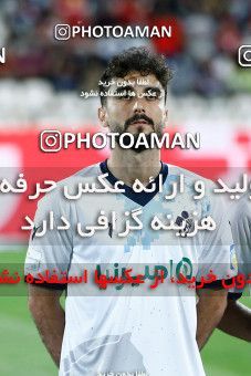 1873045, Tehran, Iran, لیگ برتر فوتبال ایران، Persian Gulf Cup، Week 25، Second Leg، Persepolis 2 v 0 Paykan on 2022/05/04 at Azadi Stadium