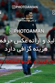 1873166, Tehran, Iran, لیگ برتر فوتبال ایران، Persian Gulf Cup، Week 25، Second Leg، Persepolis 2 v 0 Paykan on 2022/05/04 at Azadi Stadium
