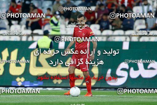 1873160, Tehran, Iran, لیگ برتر فوتبال ایران، Persian Gulf Cup، Week 25، Second Leg، Persepolis 2 v 0 Paykan on 2022/05/04 at Azadi Stadium