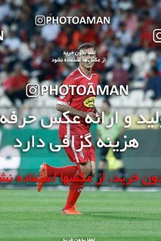 1873050, Tehran, Iran, لیگ برتر فوتبال ایران، Persian Gulf Cup، Week 25، Second Leg، Persepolis 2 v 0 Paykan on 2022/05/04 at Azadi Stadium