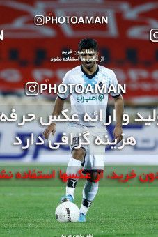 1873064, Tehran, Iran, لیگ برتر فوتبال ایران، Persian Gulf Cup، Week 25، Second Leg، Persepolis 2 v 0 Paykan on 2022/05/04 at Azadi Stadium
