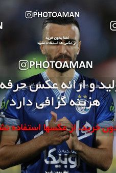 1880103, Tehran, , لیگ برتر فوتبال ایران، Persian Gulf Cup، Week 26، Second Leg، Esteghlal 1 v 0 Padideh Mashhad on 2022/05/09 at Azadi Stadium