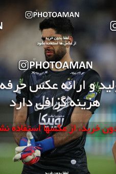 1879888, Tehran, , لیگ برتر فوتبال ایران، Persian Gulf Cup، Week 26، Second Leg، Esteghlal 1 v 0 Padideh Mashhad on 2022/05/09 at Azadi Stadium