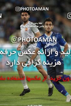1879987, Tehran, , لیگ برتر فوتبال ایران، Persian Gulf Cup، Week 26، Second Leg، Esteghlal 1 v 0 Padideh Mashhad on 2022/05/09 at Azadi Stadium