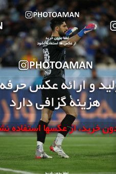 1880009, Tehran, , لیگ برتر فوتبال ایران، Persian Gulf Cup، Week 26، Second Leg، Esteghlal 1 v 0 Padideh Mashhad on 2022/05/09 at Azadi Stadium