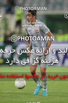 1879833, Tehran, , لیگ برتر فوتبال ایران، Persian Gulf Cup، Week 26، Second Leg، Esteghlal 1 v 0 Padideh Mashhad on 2022/05/09 at Azadi Stadium