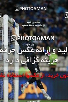 1879885, Tehran, , لیگ برتر فوتبال ایران، Persian Gulf Cup، Week 26، Second Leg، Esteghlal 1 v 0 Padideh Mashhad on 2022/05/09 at Azadi Stadium