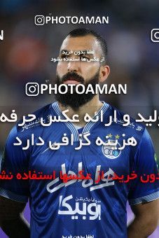 1876312, Tehran, , لیگ برتر فوتبال ایران، Persian Gulf Cup، Week 26، Second Leg، Esteghlal 1 v 0 Padideh Mashhad on 2022/05/09 at Azadi Stadium