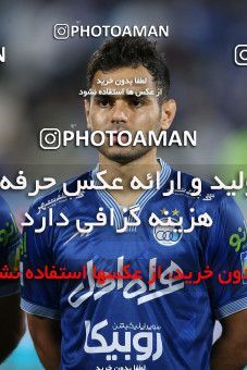 1876353, Tehran, , لیگ برتر فوتبال ایران، Persian Gulf Cup، Week 26، Second Leg، Esteghlal 1 v 0 Padideh Mashhad on 2022/05/09 at Azadi Stadium