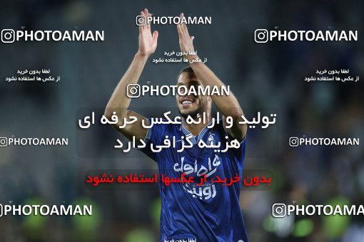 1876561, Tehran, , لیگ برتر فوتبال ایران، Persian Gulf Cup، Week 26، Second Leg، Esteghlal 1 v 0 Padideh Mashhad on 2022/05/09 at Azadi Stadium