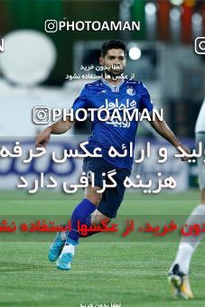 1875294, Tehran, , لیگ برتر فوتبال ایران، Persian Gulf Cup، Week 26، Second Leg، Esteghlal 1 v 0 Padideh Mashhad on 2022/05/09 at Azadi Stadium