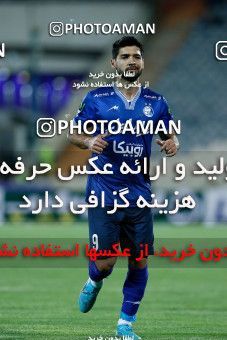 1875412, Tehran, , لیگ برتر فوتبال ایران، Persian Gulf Cup، Week 26، Second Leg، Esteghlal 1 v 0 Padideh Mashhad on 2022/05/09 at Azadi Stadium