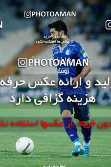 1875175, Tehran, , لیگ برتر فوتبال ایران، Persian Gulf Cup، Week 26، Second Leg، Esteghlal 1 v 0 Padideh Mashhad on 2022/05/09 at Azadi Stadium