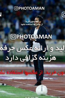 1875164, Tehran, , لیگ برتر فوتبال ایران، Persian Gulf Cup، Week 26، Second Leg، Esteghlal 1 v 0 Padideh Mashhad on 2022/05/09 at Azadi Stadium