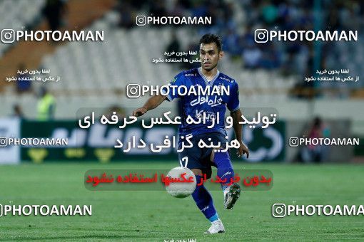 1875212, Tehran, , لیگ برتر فوتبال ایران، Persian Gulf Cup، Week 26، Second Leg، Esteghlal 1 v 0 Padideh Mashhad on 2022/05/09 at Azadi Stadium