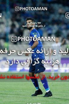 1875232, Tehran, , لیگ برتر فوتبال ایران، Persian Gulf Cup، Week 26، Second Leg، Esteghlal 1 v 0 Padideh Mashhad on 2022/05/09 at Azadi Stadium