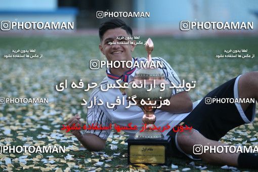 4010224-14581-149-0541