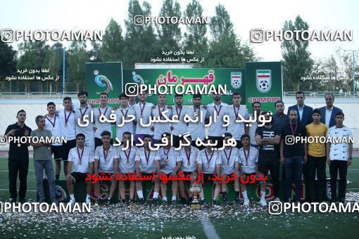 4010224-14581-149-0565