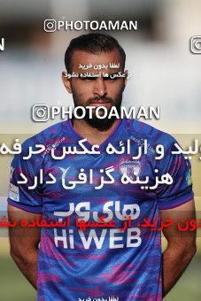 1878620, Tehran, , لیگ برتر فوتبال ایران، Persian Gulf Cup، Week 27، Second Leg، Havadar S.C. 1 v 0 Fajr-e Sepasi Shiraz on 2022/05/14 at Shahid Dastgerdi Stadium