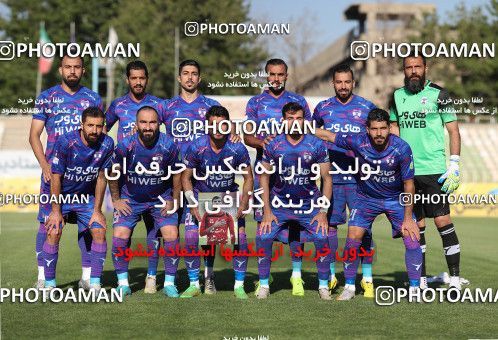 1878542, لیگ برتر فوتبال ایران، Persian Gulf Cup، Week 27، Second Leg، 2022/05/14، Tehran، Shahid Dastgerdi Stadium، Havadar S.C. 1 - 0 Fajr-e Sepasi Shiraz