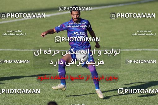 1878447, Tehran, , لیگ برتر فوتبال ایران، Persian Gulf Cup، Week 27، Second Leg، Havadar S.C. 1 v 0 Fajr-e Sepasi Shiraz on 2022/05/14 at Shahid Dastgerdi Stadium
