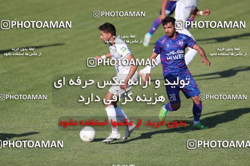 1878532, Tehran, , لیگ برتر فوتبال ایران، Persian Gulf Cup، Week 27، Second Leg، Havadar S.C. 1 v 0 Fajr-e Sepasi Shiraz on 2022/05/14 at Shahid Dastgerdi Stadium
