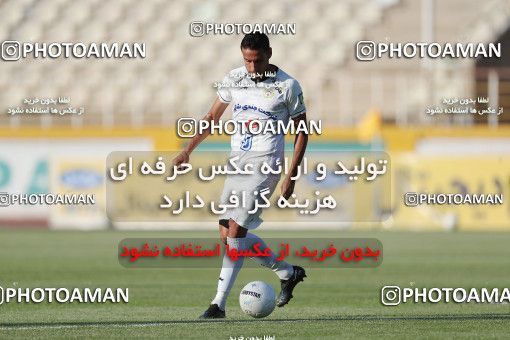1878399, Tehran, , لیگ برتر فوتبال ایران، Persian Gulf Cup، Week 27، Second Leg، Havadar S.C. 1 v 0 Fajr-e Sepasi Shiraz on 2022/05/14 at Shahid Dastgerdi Stadium