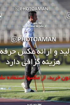 1878526, Tehran, , لیگ برتر فوتبال ایران، Persian Gulf Cup، Week 27، Second Leg، Havadar S.C. 1 v 0 Fajr-e Sepasi Shiraz on 2022/05/14 at Shahid Dastgerdi Stadium