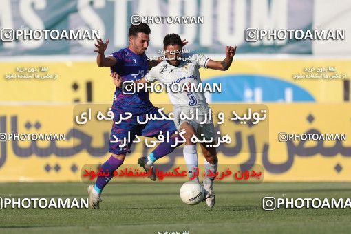 1878628, Tehran, , لیگ برتر فوتبال ایران، Persian Gulf Cup، Week 27، Second Leg، Havadar S.C. 1 v 0 Fajr-e Sepasi Shiraz on 2022/05/14 at Shahid Dastgerdi Stadium