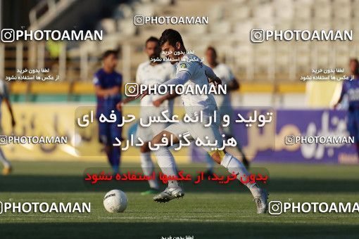 1878429, Tehran, , لیگ برتر فوتبال ایران، Persian Gulf Cup، Week 27، Second Leg، Havadar S.C. 1 v 0 Fajr-e Sepasi Shiraz on 2022/05/14 at Shahid Dastgerdi Stadium