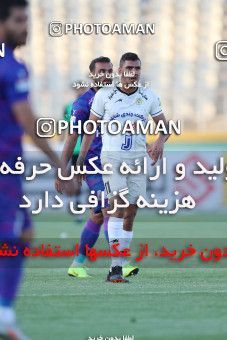1878413, Tehran, , لیگ برتر فوتبال ایران، Persian Gulf Cup، Week 27، Second Leg، Havadar S.C. 1 v 0 Fajr-e Sepasi Shiraz on 2022/05/14 at Shahid Dastgerdi Stadium