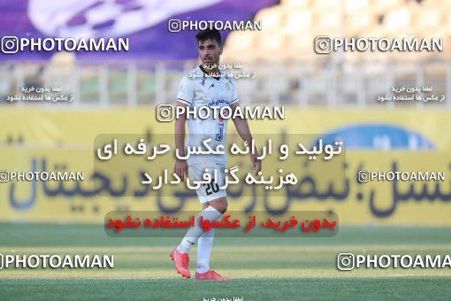 1878635, Tehran, , لیگ برتر فوتبال ایران، Persian Gulf Cup، Week 27، Second Leg، Havadar S.C. 1 v 0 Fajr-e Sepasi Shiraz on 2022/05/14 at Shahid Dastgerdi Stadium