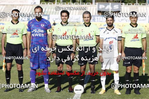 1879105, Tehran, , لیگ برتر فوتبال ایران، Persian Gulf Cup، Week 27، Second Leg، Havadar S.C. 1 v 0 Fajr-e Sepasi Shiraz on 2022/05/14 at Shahid Dastgerdi Stadium
