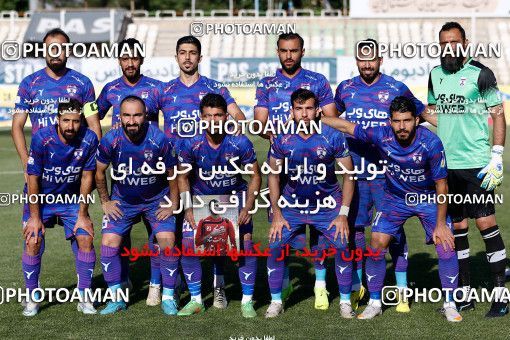 1878946, Tehran, , لیگ برتر فوتبال ایران، Persian Gulf Cup، Week 27، Second Leg، Havadar S.C. 1 v 0 Fajr-e Sepasi Shiraz on 2022/05/14 at Shahid Dastgerdi Stadium