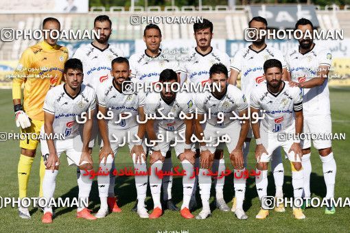 1879147, Tehran, , لیگ برتر فوتبال ایران، Persian Gulf Cup، Week 27، Second Leg، Havadar S.C. 1 v 0 Fajr-e Sepasi Shiraz on 2022/05/14 at Shahid Dastgerdi Stadium