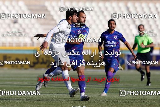 1879161, Tehran, , لیگ برتر فوتبال ایران، Persian Gulf Cup، Week 27، Second Leg، Havadar S.C. 1 v 0 Fajr-e Sepasi Shiraz on 2022/05/14 at Shahid Dastgerdi Stadium