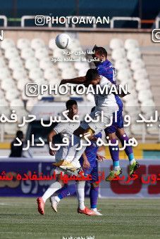 1879046, Tehran, , لیگ برتر فوتبال ایران، Persian Gulf Cup، Week 27، Second Leg، Havadar S.C. 1 v 0 Fajr-e Sepasi Shiraz on 2022/05/14 at Shahid Dastgerdi Stadium