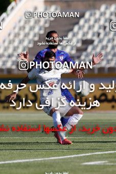 1879163, Tehran, , لیگ برتر فوتبال ایران، Persian Gulf Cup، Week 27، Second Leg، Havadar S.C. 1 v 0 Fajr-e Sepasi Shiraz on 2022/05/14 at Shahid Dastgerdi Stadium