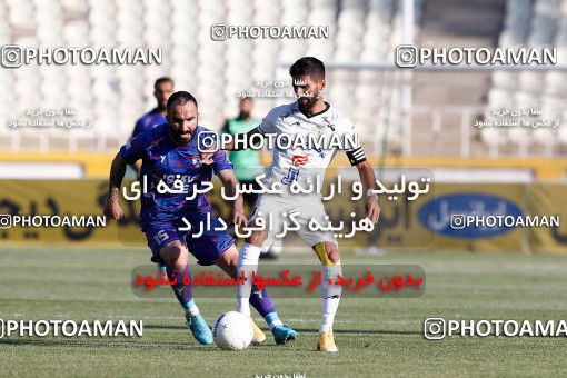 1878951, Tehran, , لیگ برتر فوتبال ایران، Persian Gulf Cup، Week 27، Second Leg، Havadar S.C. 1 v 0 Fajr-e Sepasi Shiraz on 2022/05/14 at Shahid Dastgerdi Stadium