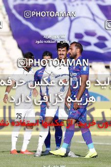 1879190, Tehran, , لیگ برتر فوتبال ایران، Persian Gulf Cup، Week 27، Second Leg، Havadar S.C. 1 v 0 Fajr-e Sepasi Shiraz on 2022/05/14 at Shahid Dastgerdi Stadium