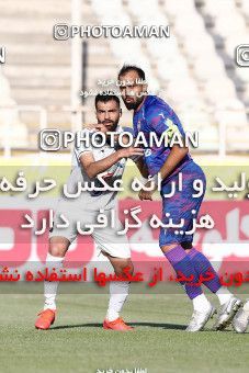 1878978, لیگ برتر فوتبال ایران، Persian Gulf Cup، Week 27، Second Leg، 2022/05/14، Tehran، Shahid Dastgerdi Stadium، Havadar S.C. 1 - 0 Fajr-e Sepasi Shiraz