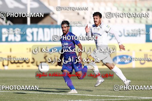 1879113, Tehran, , لیگ برتر فوتبال ایران، Persian Gulf Cup، Week 27، Second Leg، Havadar S.C. 1 v 0 Fajr-e Sepasi Shiraz on 2022/05/14 at Shahid Dastgerdi Stadium