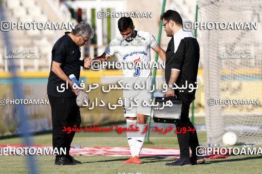 1879053, Tehran, , لیگ برتر فوتبال ایران، Persian Gulf Cup، Week 27، Second Leg، Havadar S.C. 1 v 0 Fajr-e Sepasi Shiraz on 2022/05/14 at Shahid Dastgerdi Stadium