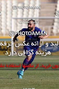 1879066, Tehran, , لیگ برتر فوتبال ایران، Persian Gulf Cup، Week 27، Second Leg، Havadar S.C. 1 v 0 Fajr-e Sepasi Shiraz on 2022/05/14 at Shahid Dastgerdi Stadium