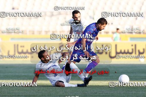 1879224, Tehran, , لیگ برتر فوتبال ایران، Persian Gulf Cup، Week 27، Second Leg، Havadar S.C. 1 v 0 Fajr-e Sepasi Shiraz on 2022/05/14 at Shahid Dastgerdi Stadium