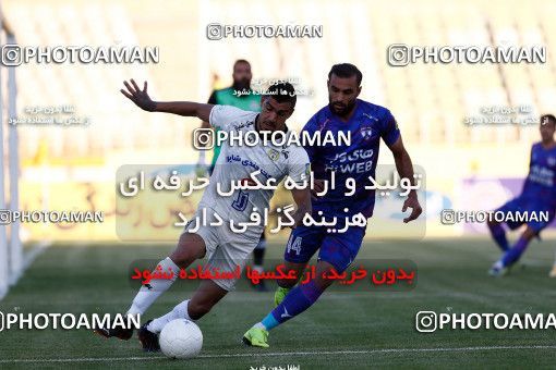 1879202, Tehran, , لیگ برتر فوتبال ایران، Persian Gulf Cup، Week 27، Second Leg، Havadar S.C. 1 v 0 Fajr-e Sepasi Shiraz on 2022/05/14 at Shahid Dastgerdi Stadium