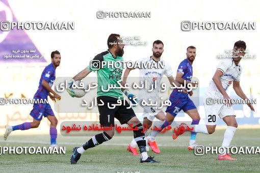 1879255, Tehran, , لیگ برتر فوتبال ایران، Persian Gulf Cup، Week 27، Second Leg، Havadar S.C. 1 v 0 Fajr-e Sepasi Shiraz on 2022/05/14 at Shahid Dastgerdi Stadium