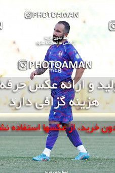 1879006, Tehran, , لیگ برتر فوتبال ایران، Persian Gulf Cup، Week 27، Second Leg، Havadar S.C. 1 v 0 Fajr-e Sepasi Shiraz on 2022/05/14 at Shahid Dastgerdi Stadium