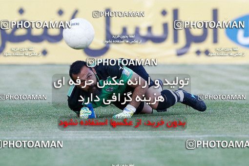 1879129, Tehran, , لیگ برتر فوتبال ایران، Persian Gulf Cup، Week 27، Second Leg، Havadar S.C. 1 v 0 Fajr-e Sepasi Shiraz on 2022/05/14 at Shahid Dastgerdi Stadium