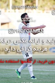 1879016, Tehran, , لیگ برتر فوتبال ایران، Persian Gulf Cup، Week 27، Second Leg، Havadar S.C. 1 v 0 Fajr-e Sepasi Shiraz on 2022/05/14 at Shahid Dastgerdi Stadium